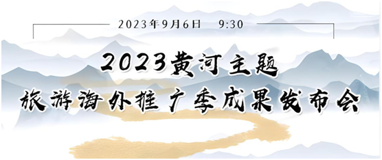 微信圖片_20230927110807.png